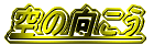 ̌